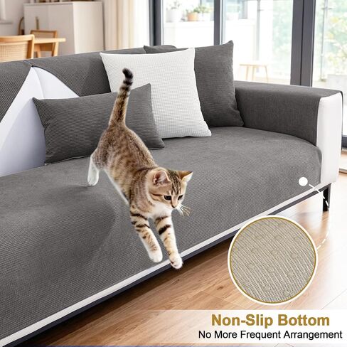 Wear & Tear Resistant Washable Couch Covers for Sectional Sofa, Soft Non-Slip Sofa Cover Pet Friendly, Light Portable Slipcovers for 3-Cushion Couch, Deep Gray, 36"×83", 1pcs in Saudi Arabia