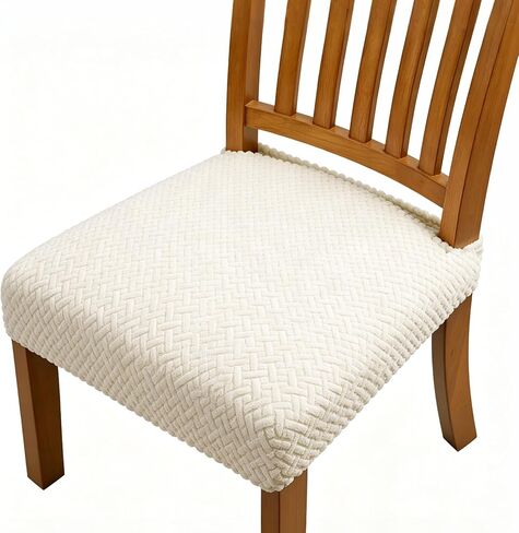 Dioxide Chair Covers for Dining Room Chairs, Chair Seat Covers Fit Stretch Jacquard Removable Slipcover Protector for Hotel Ceremony Banquet Wedding Party (Rear-Gapped, Beige Stripe, 6-Piece) in Saudi Arabia