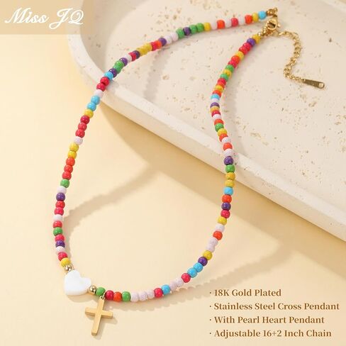 Colorful Beaded Cross Necklace for Women Girls with Pearl Heart Pendant 18K Gold Plated Stainless Steel Cross Adjustable 16+2.5 Inch Chain Perfect for Daily Wear Baptism Communion Christian Religious Gift in Kuwait