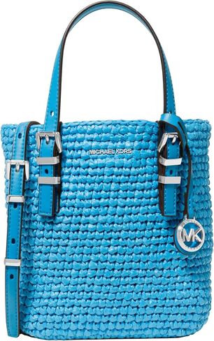 Michael Kors Women's Quinn Extra Small Tote Crossbody Bag in Saudi Arabia