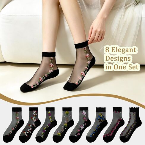 Womens Sheer Socks, 8 Pairs Floral Ankle Socks Summer Transparent Thin Mesh Silk Crystal Glass Dress Stockings in Kuwait