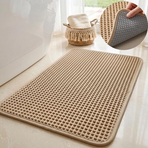 Furicher Upgraded Non Slip Waffle Bath Mat, Super Absorbent Bathroom Rugs, 20x30 inch Boho Decor Kitchen Rug, Soft & Machine Washable Bathroom Floor Mat for Tub, Sink, Vanity, Entryway (Brown) in Saudi Arabia