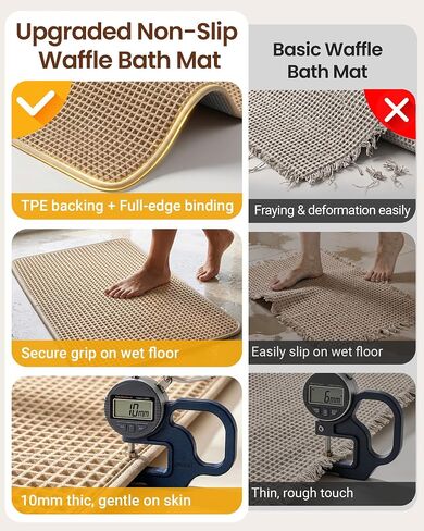 Furicher Upgraded Non Slip Waffle Bath Mat, Super Absorbent Bathroom Rugs, 20x30 inch Boho Decor Kitchen Rug, Soft & Machine Washable Bathroom Floor Mat for Tub, Sink, Vanity, Entryway (Brown) in Saudi Arabia