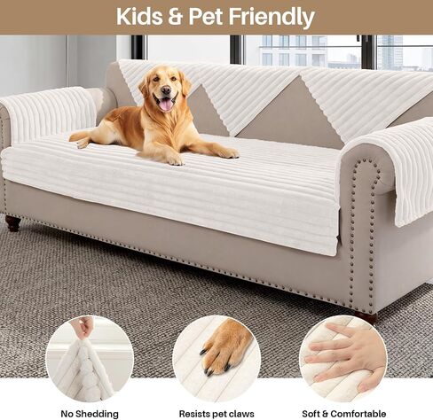 Warmstar Waterproof Couch Cover for Dogs，Fuzzy Pet Couch Covers for Sofa Washable,Non Slip Couch Covers for 3 Cushion Couch Sofa,Soft Sofa Cover Slipcover Pet Frinedly,(Off White, 35" x 74") in Saudi Arabia