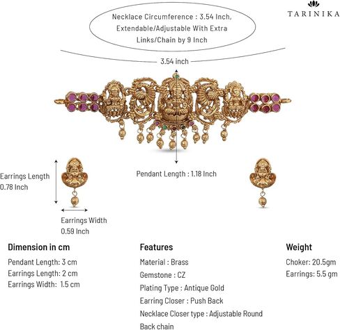 TARINIKA Divyanka Antique Gold Plated Choker Set with Lakshmi Motif – Traditional Indian Jewelry with Red and Green Stones for Women | Includes Choker Necklace and Earrings in Kuwait