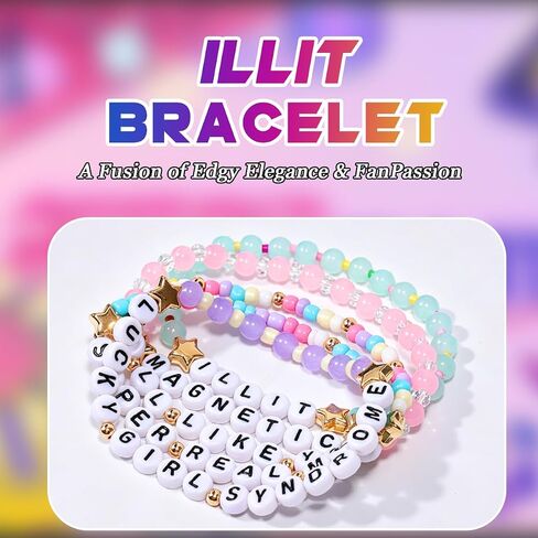AICase for illit Merch Gifts مستوحاة من الأساور، 5 قطع قابلة للتكديس ومطاطة مطرزة، أساور الصداقة، ألبوم الزي، ملصق من الفينيل، ملصق هدايا لعيد ميلاد المعجبين in Kuwait