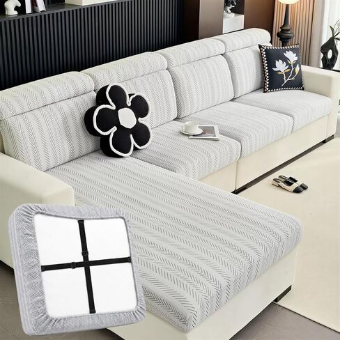 Stretch Couch Cushion Covers with Adjustable Buckle | Anti Slip Sectional Sofa Seat Covers Washable Skin Sofa Slipcovers Pet Friendly Furniture Protector in Saudi Arabia