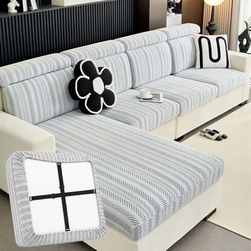 Stretch Couch Cushion Covers with Adjustable Buckle | Anti Slip Sectional Sofa Seat Covers Washable Skin Sofa Slipcovers Pet Friendly Furniture Protector in Saudi Arabia