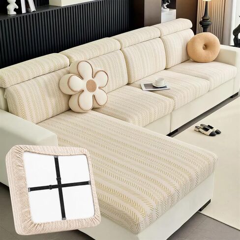Stretch Couch Cushion Covers with Adjustable Buckle | Anti Slip Sectional Sofa Seat Covers Washable Skin Sofa Slipcovers Pet Friendly Furniture Protector in Saudi Arabia