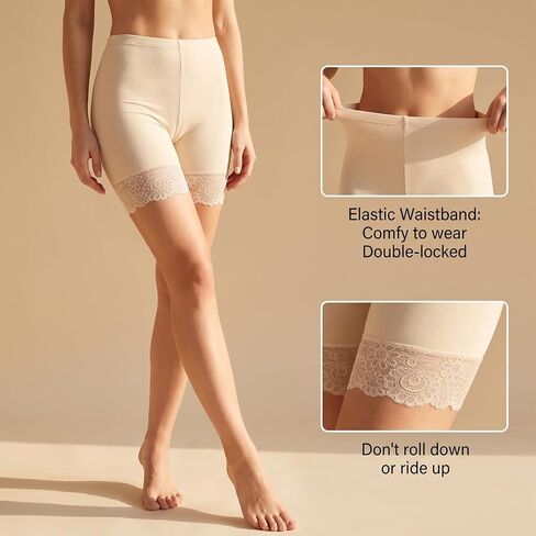 2Pcs Lace Slip Shorts for Under Dresses Women Smooth Safety Shorts Anti Chafing Boyshort Seamless Underwear Comfortable Yoga Boxer Panties Lace Under Shorts Black, Nude in Saudi Arabia