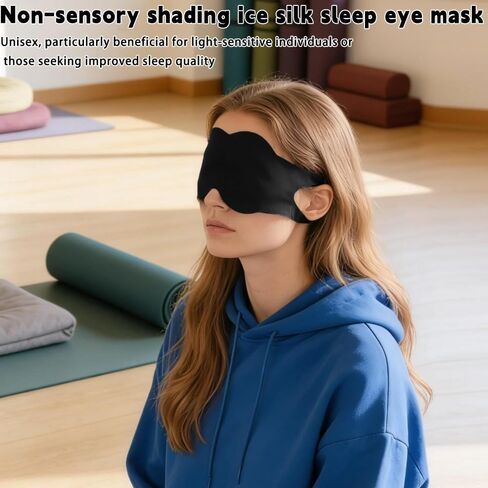 1Pcs Ice Silk Sleep Eye Mask Cloud-Shaped Women Men Double-Side Shading Portable Travel Eyepatch Eye Care Tools,34.5x11cm (Black) in Kuwait