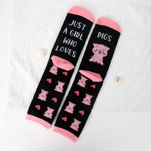 Pig Gifts for Women and Girls Cute Funny Pig Lovers Themed Accessories Socks Presents Christmas Stocking Stuffers Birthday Xmas White Elephant Galentines Graduation Valentines Day Gifts in Kuwait