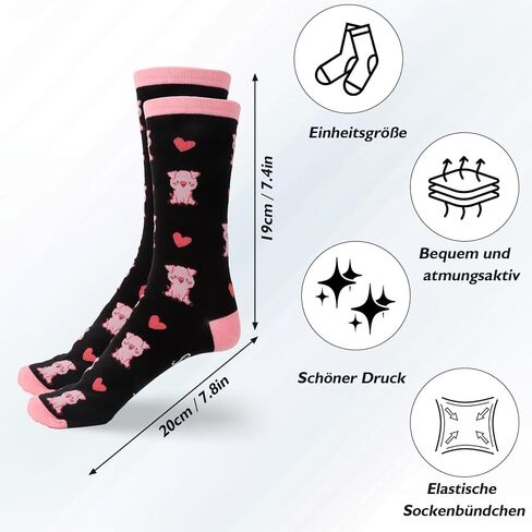 Pig Gifts for Women and Girls Cute Funny Pig Lovers Themed Accessories Socks Presents Christmas Stocking Stuffers Birthday Xmas White Elephant Galentines Graduation Valentines Day Gifts in Kuwait