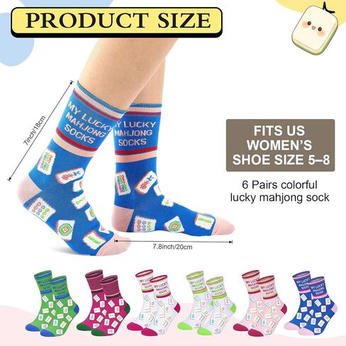 Glitopper 6 Pack Lucky Mahjong Socks Gifts Bulk Funny Mah Jong Themed Socks with Tiles Patterns for Mahjong Lovers Women Men(Lucky) in Kuwait