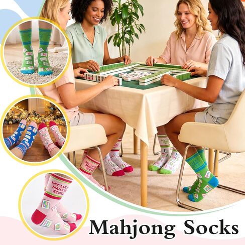 Glitopper 6 Pack Lucky Mahjong Socks Gifts Bulk Funny Mah Jong Themed Socks with Tiles Patterns for Mahjong Lovers Women Men(Lucky) in Kuwait