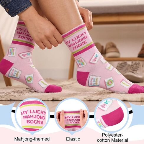 Glitopper 6 Pack Lucky Mahjong Socks Gifts Bulk Funny Mah Jong Themed Socks with Tiles Patterns for Mahjong Lovers Women Men(Lucky) in Kuwait