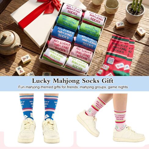 Glitopper 6 Pack Lucky Mahjong Socks Gifts Bulk Funny Mah Jong Themed Socks with Tiles Patterns for Mahjong Lovers Women Men(Lucky) in Kuwait