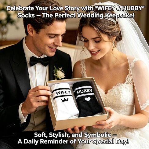 4 Paris Bride and Groom Socks, Wifey Hubby Wedding Socks Engagement Gifts for Couples Funny in Saudi Arabia