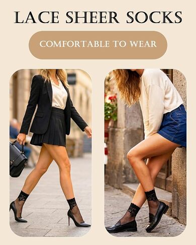 Women Sheer Sock Black See Through Socks Flower Nylon Sock(4 Pairs) in Kuwait