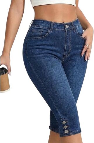 Capri Pants for Women High Waisted Stretchy Skinny Butt Lifting Summer Denim Capris Pants Leggings wth Pockets in Saudi Arabia