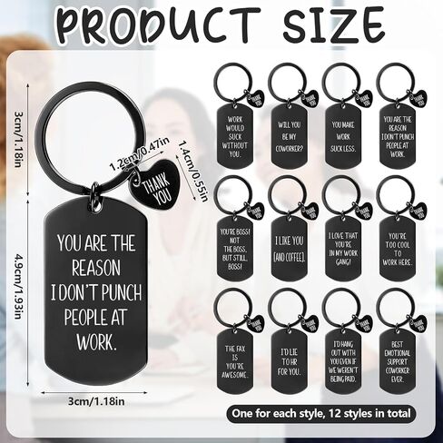 12Pcs Team Appreciation Gifts for Coworker Funny Keychain for Work Sassy Office Gift for Mens Women Friends Birthday Going Away Leaving Farewell Goodbye in Saudi Arabia