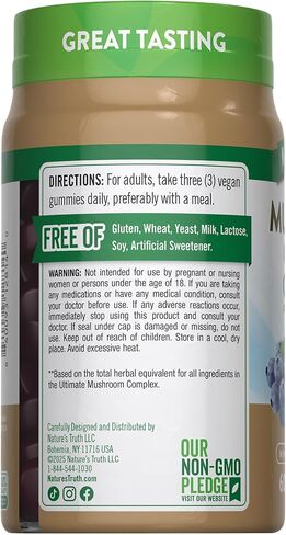 Nature's Truth Mushroom Complex Gummies for Adults | Complex of 10 Mushrooms | with Lion's Mane, Shiitake, & Chaga | Blueberry Flavor | 60 Count | Vegan, Non-GMO & Gluten Free Supplement in Saudi Arabia