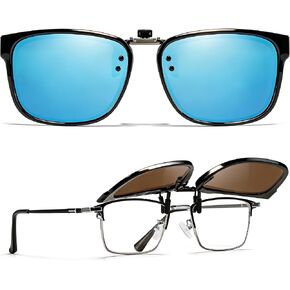 TJUTR Polarized Clip-On Sunglasses for Eyeglasses, Unisex Classic Rectangle Frame Looks Like Real Sunglasses UV400 Protection in Saudi Arabia