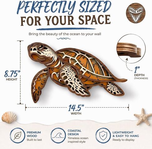 Fossil King Sea Turtle Wall Decor Large 14.5" – 3D Layered Wood Coastal Wall Art Beach House Ocean Decor in Saudi Arabia