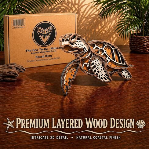 Fossil King Sea Turtle Wall Decor Large 14.5" – 3D Layered Wood Coastal Wall Art Beach House Ocean Decor in Saudi Arabia