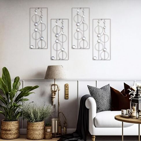 Hicarer 4 Pcs Abstract Silver Wall Art for Home Decoration Metal Bling Crystal Rhinestones Wall Decor Sparkling Rhinestone Art Accent Silver Decoration for Living Room Bedroom Bathroom Office in Kuwait