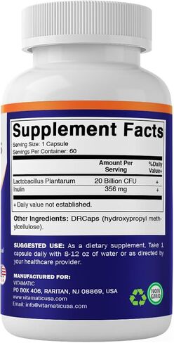 Vitamatic Lactobacillus Plantarum - 20 مليار لكل كبسولة DR - 60 عددًا - دعم الجهاز الهضمي - مصنوع من ألياف الإنولين البريبايوتيك - عبوتان in Kuwait