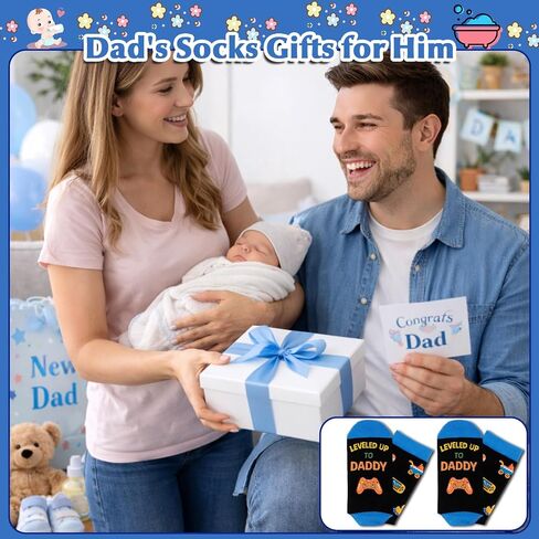 First Fathers Day Gift for New Dad Socks First Time Dad Daddy Gifts for Men 1st Time Dad to Be Funny Expecting Soon to Be Dad Pregnancy Announcement Socks Birthday Christmas Stocking Stuffers in Kuwait
