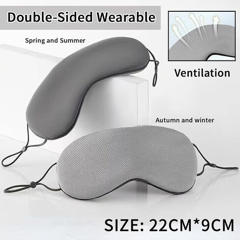 Sleep Eye Mask for Sleeper Men Women,Pressure Free Light Block Out Eye Maskwith Easy Adjustable Strap for Lunch Break,Airplane, Sleep(Black) in Saudi Arabia