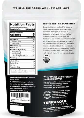 Terrasoul Superfoods Organic Chaga Extract Powder, 4oz | Adaptogenic Superfood, USDA Certified Organic, Gluten-Free, Vegan in Saudi Arabia