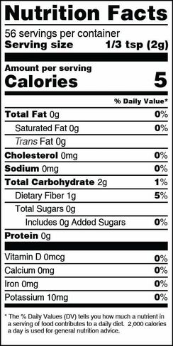 Terrasoul Superfoods Organic Chaga Extract Powder, 4oz | Adaptogenic Superfood, USDA Certified Organic, Gluten-Free, Vegan in Saudi Arabia