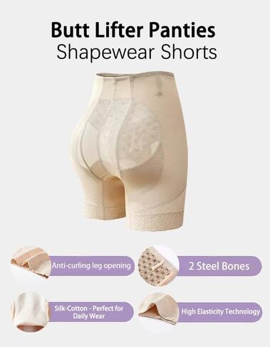 Butt Lifter Shorts for Women, Seamless Shapewear Body Shaper, No Roll Waist, Smoothing Under Dresses, No Show Lines in Saudi Arabia