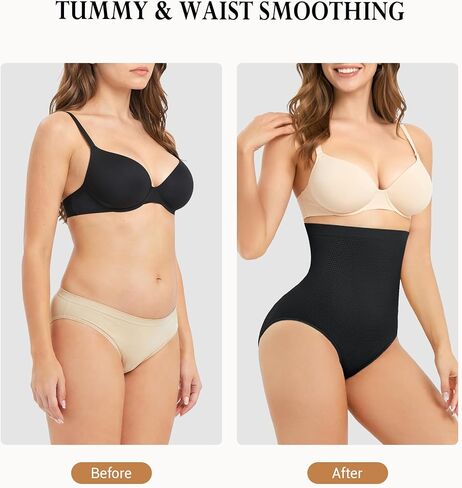 Irisnaya Butt Lifting Panties with Butt Pads, Padded Underwear for Women Booty Enhancer Shapewear Panties in Saudi Arabia