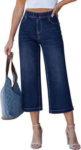 LookbookStore Capri Jeans for Women Wide Leg Trendy High Waisted Pull On Elastic Waist Summer Stretch Denim Capris Pants in Kuwait
