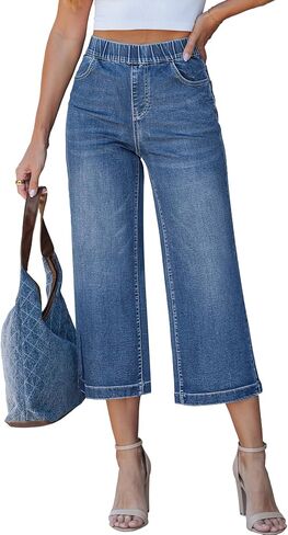 LookbookStore Capri Jeans for Women Wide Leg Trendy High Waisted Pull On Elastic Waist Summer Stretch Denim Capris Pants in Kuwait