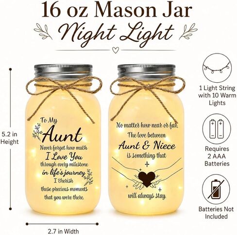 Auntie Gifts for Women, Best Auntie Gifts, Gift for Aunts from Niece, Aunt Gift from Niece, Birthday Christmas Mason Jar Night Light 16Oz in Saudi Arabia