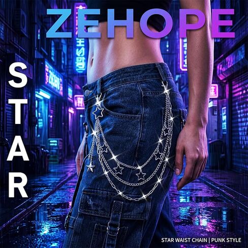 Star Jean Chain Belts Layered Gothic Punk Pant Chains Silver Y2K Pocket Chain for Women and Men in Kuwait