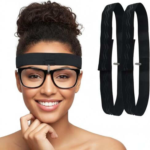 2 Pcs Eyeglass Holder for Rhinoplasty, Comfortable Non-Slip Nose Band for Broken Nose Recovery, Glasses Support Strap in Kuwait