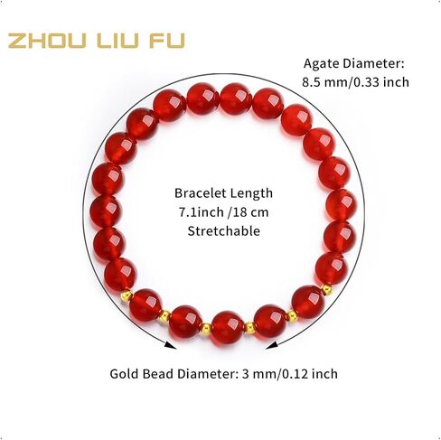 18K Gold Stretch Bracelet Agate Beaded Bracelets Healing Gemstone Beads Bangle Stackable Round Ball Charm Dainty Gold Jewelry for Women Mom Mother Birthday 7.1"/18cm C1910525 in Kuwait