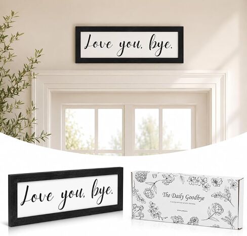 Living Room Wall Decor, Love You Bye Sign Above Door Wall Decor, Boho Wall Art Home Decor, Unique Foyer Decor for Entryway, House Warming Gifts for Family Friend Couple Black in Kuwait