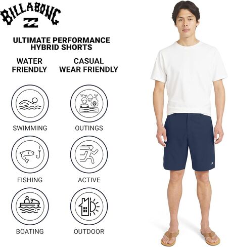 Billabong Mens Quick Dry Performance Fixed Waist 7 Inch Water Friendly Hybrid Shorts in Kuwait