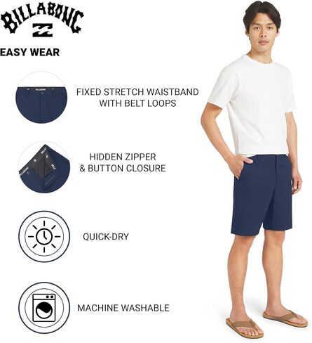 Billabong Mens Quick Dry Performance Fixed Waist 7 Inch Water Friendly Hybrid Shorts in Kuwait