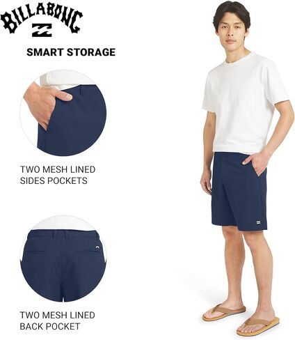 Billabong Mens Quick Dry Performance Fixed Waist 7 Inch Water Friendly Hybrid Shorts in Kuwait