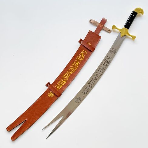 36.6-inch Stainless Ottoman Kilij Sword,Steel Arabian Sword Suitable for Halloween Costumes, Gifts, Adult Accessories, Turkish Sword with Scabbard in Saudi Arabia