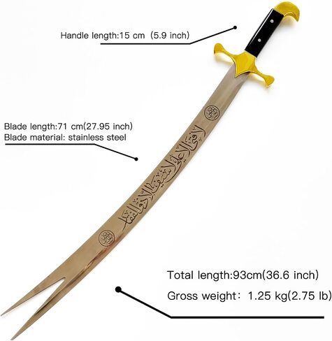 36.6-inch Stainless Ottoman Kilij Sword,Steel Arabian Sword Suitable for Halloween Costumes, Gifts, Adult Accessories, Turkish Sword with Scabbard in Saudi Arabia