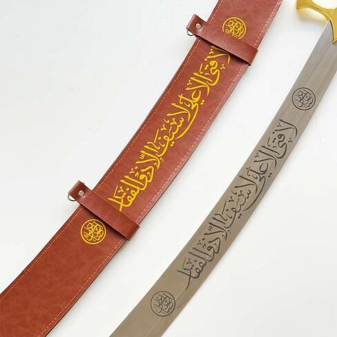 36.6-inch Stainless Ottoman Kilij Sword,Steel Arabian Sword Suitable for Halloween Costumes, Gifts, Adult Accessories, Turkish Sword with Scabbard in Saudi Arabia